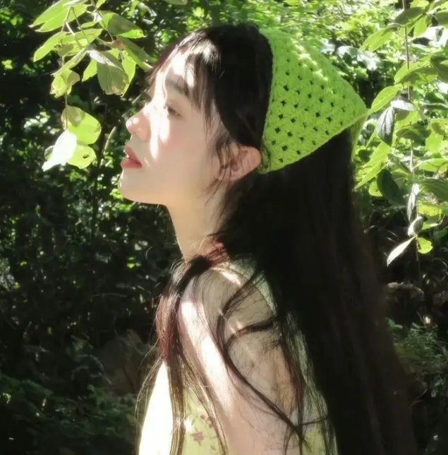 芳心终结者
